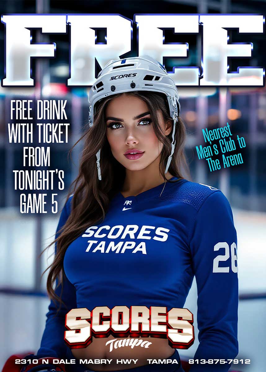FREE Drink with Game ticket